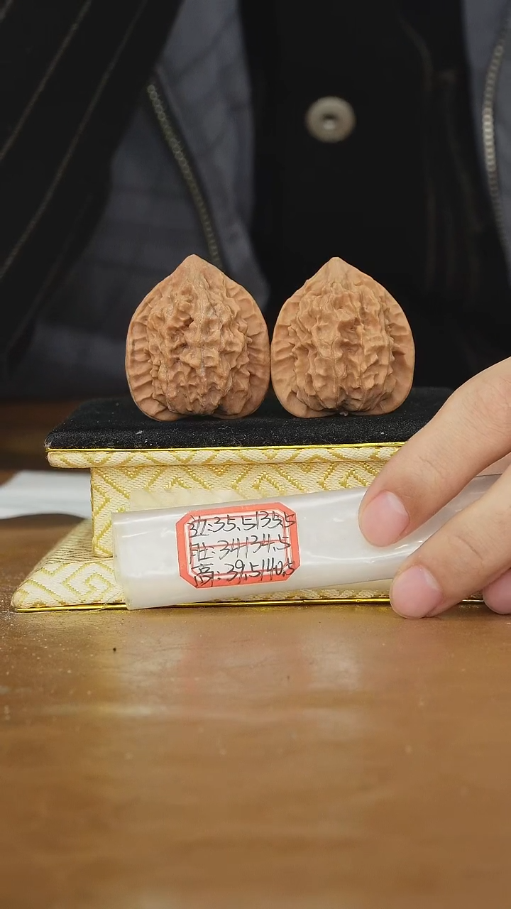 把件文玩核桃非嫁接官帽