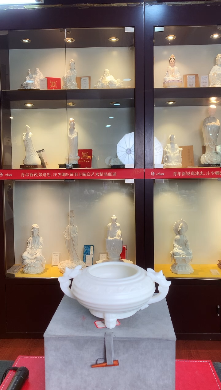 【闪购商品】炉德化白瓷 簋式炉