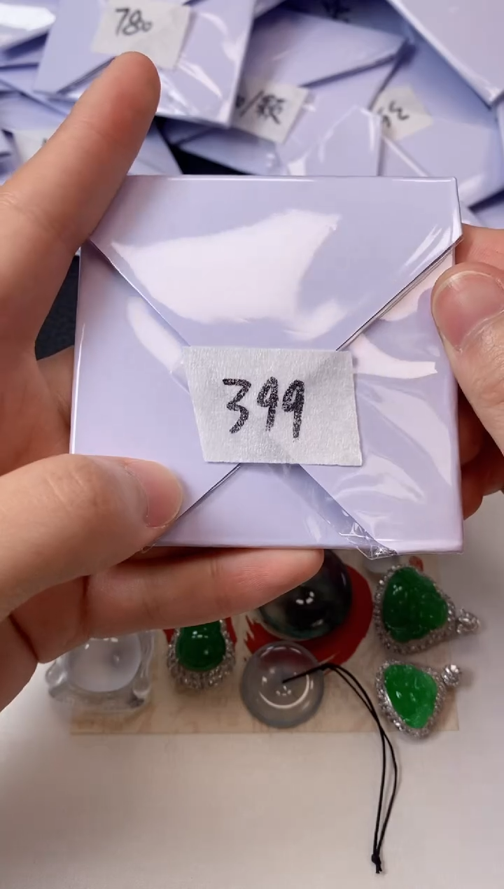 【闪购商品】翡翠吊坠(不含链)未镶嵌冰吊坠