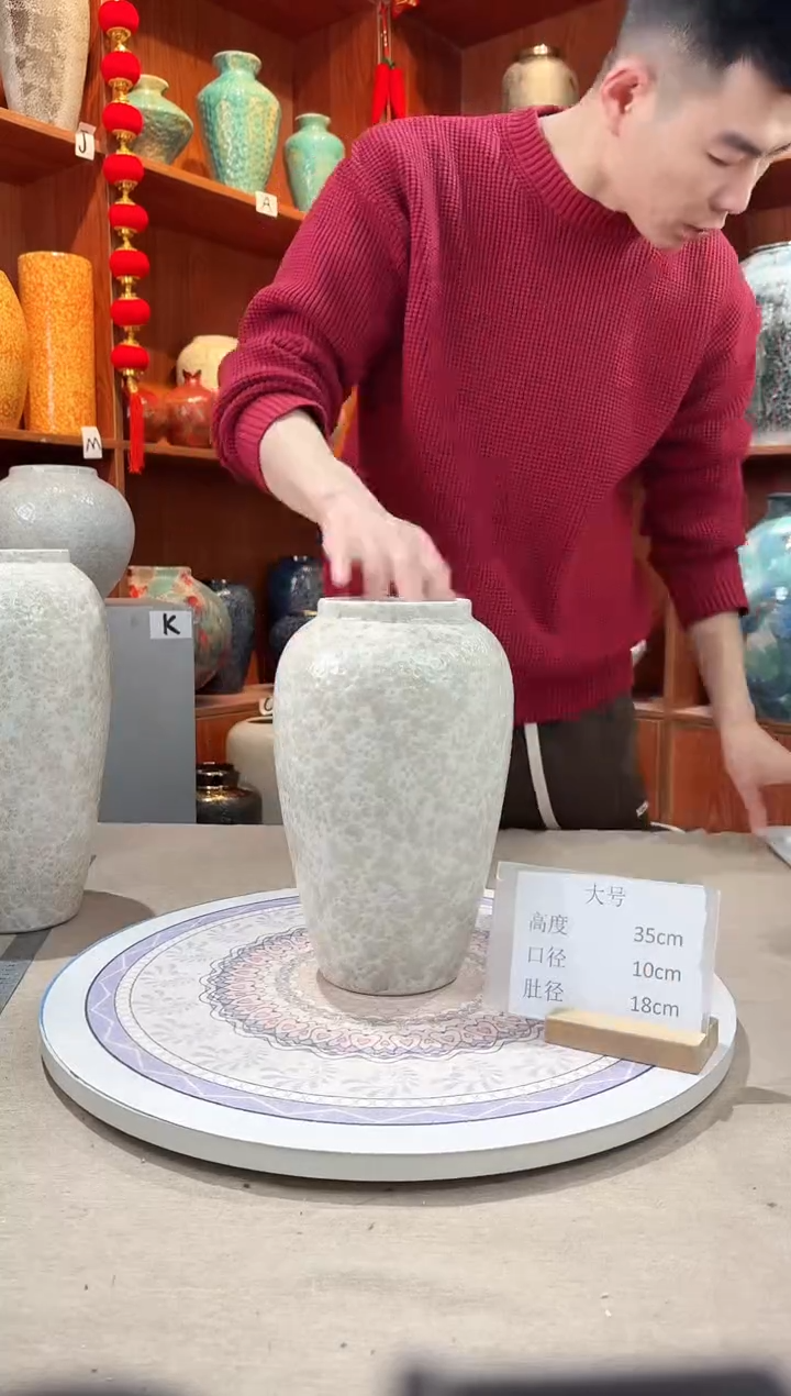 【闪购商品】瓶陶瓷花瓶 无花 茶白中号