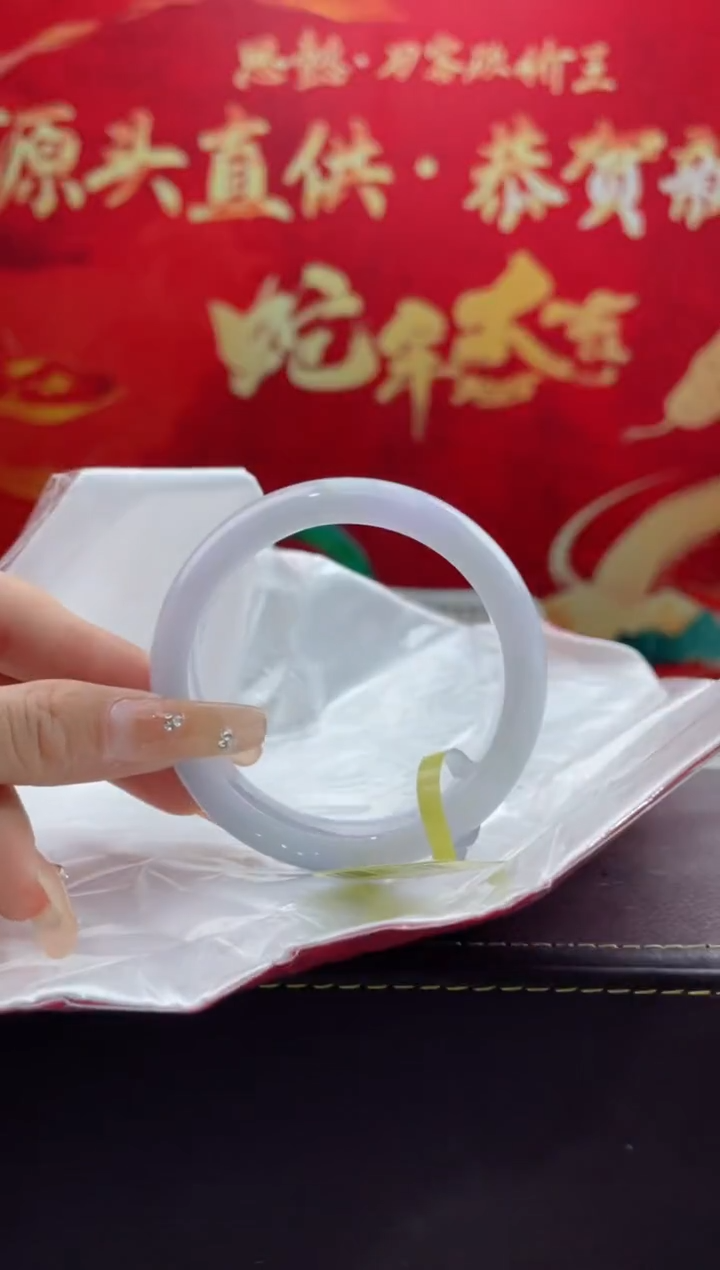 【闪购商品】翡翠手镯未镶嵌3翡翠手镯