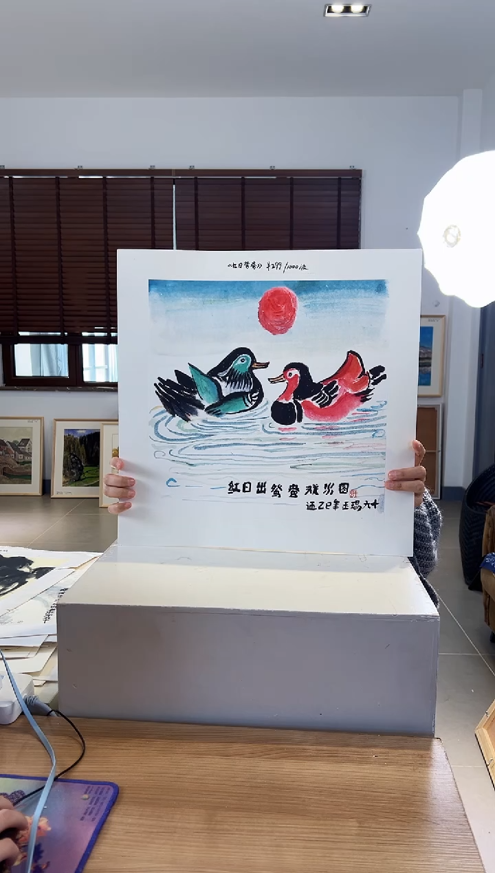 【闪购商品】版画限量亲签盖章版画S