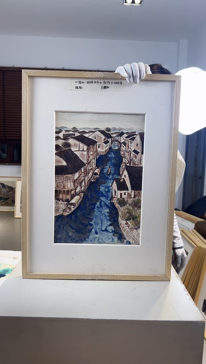 【闪购商品】版画耿玉琨限量作品亲签盖章版画S