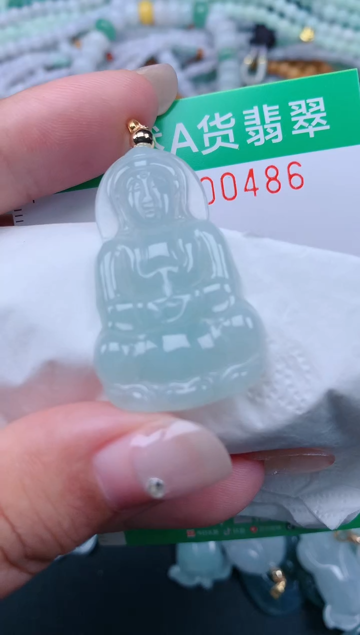 颈饰未镶嵌翡翠.0000486