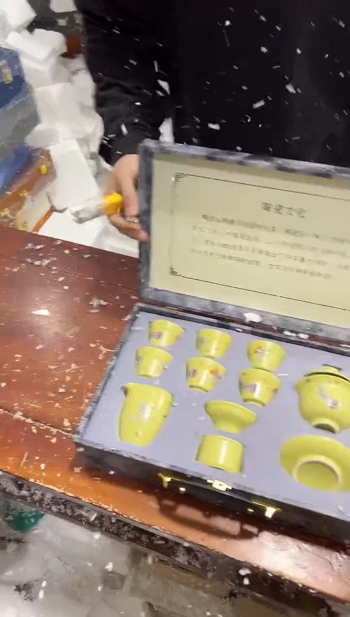 【闪购商品】其他其他其他其他其他