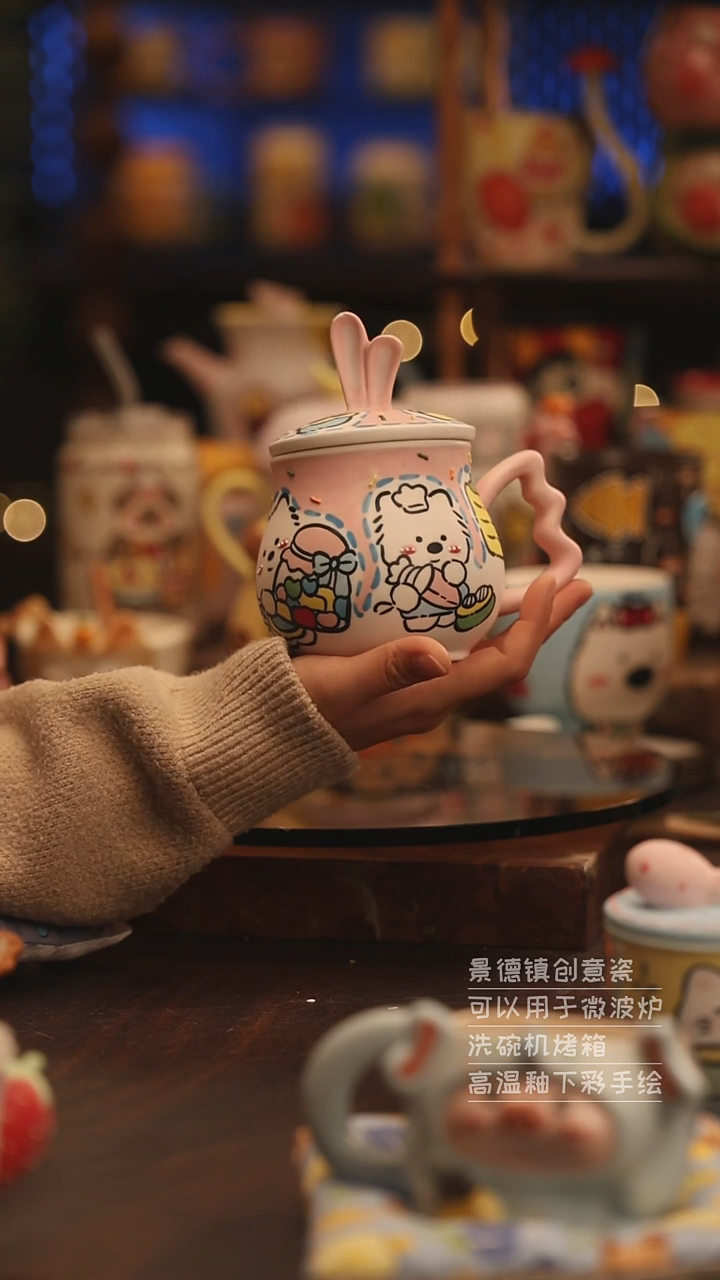 陶瓷景德镇可爱陶瓷釉下彩绘设计师款
