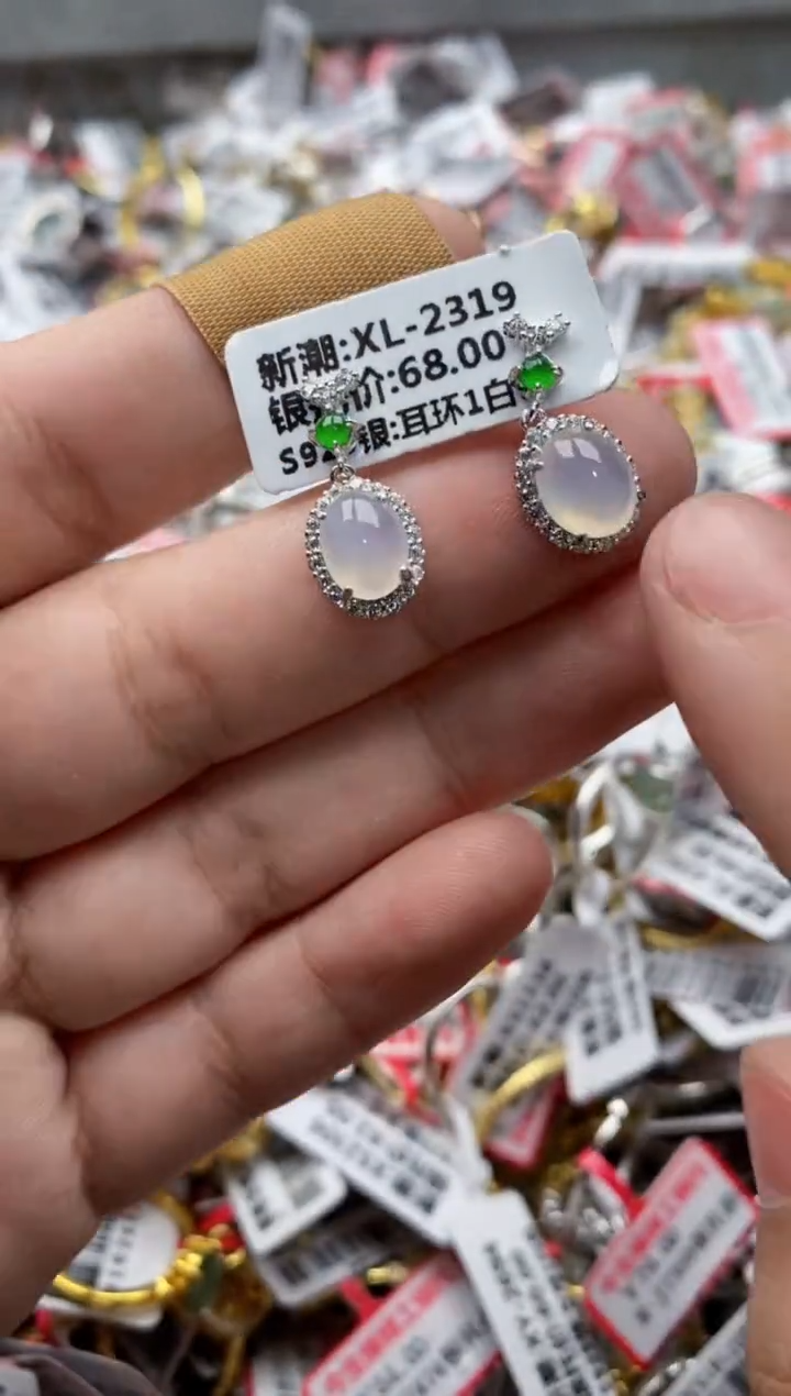 【闪购商品】翡翠戒指银S925镶嵌666666---5
