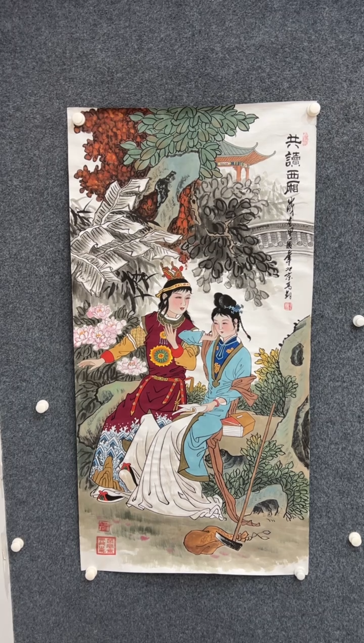 【闪购商品】国画冯高翔-4尺竖白宣-共读西乡