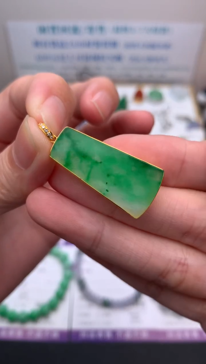 【闪购商品】定制翡翠18K金镶嵌模式推广期24小时鉴赏期