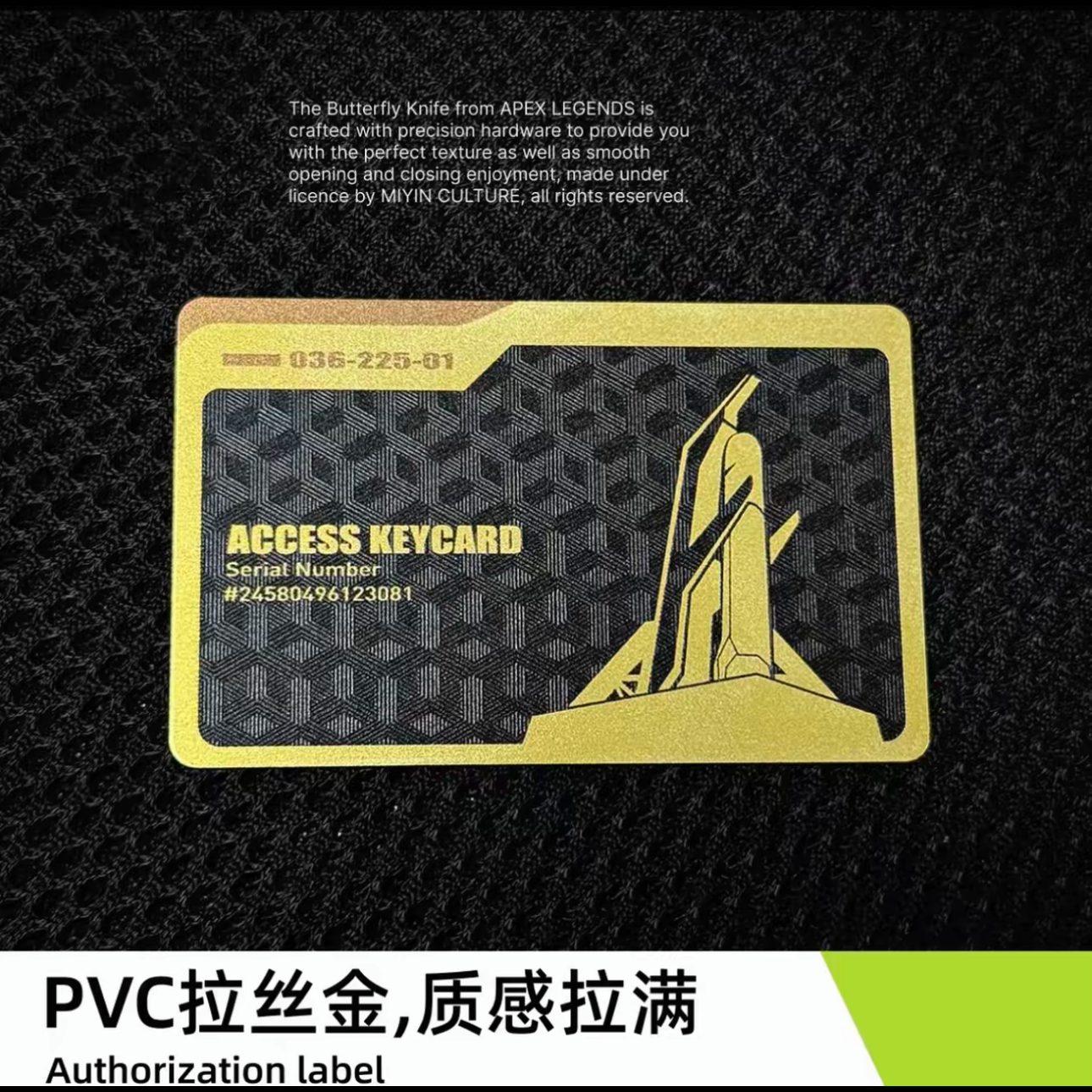 三角洲行动收藏卡+对对碰一次