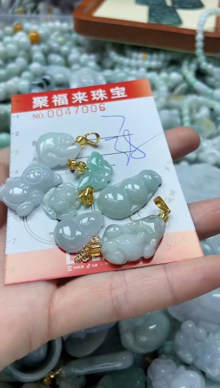 【闪购商品】翡翠颈饰未镶嵌闪购0047006