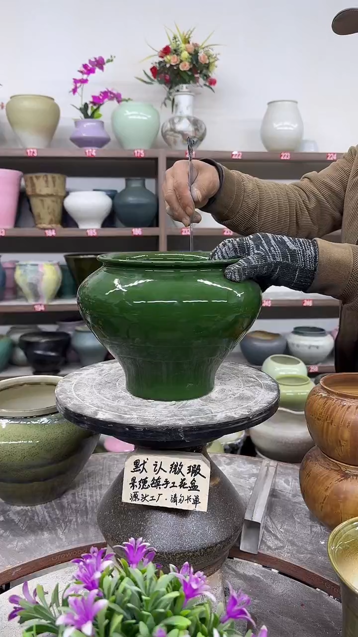 12-10-高17口16瑕-花盆