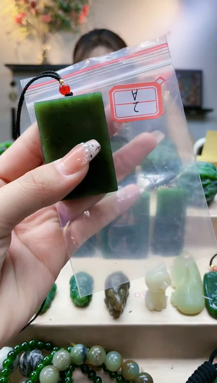 【闪购商品】和田玉挂件未镶嵌1