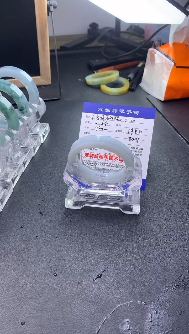 【闪购商品】定制翡翠手镯未镶嵌手镯