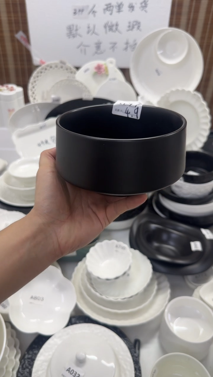 摆件6英寸吉祥碗黑