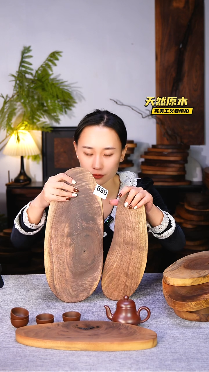 木北美黑胡桃原木.干裂疤结不属于商品质量问题完美主义者慎拍