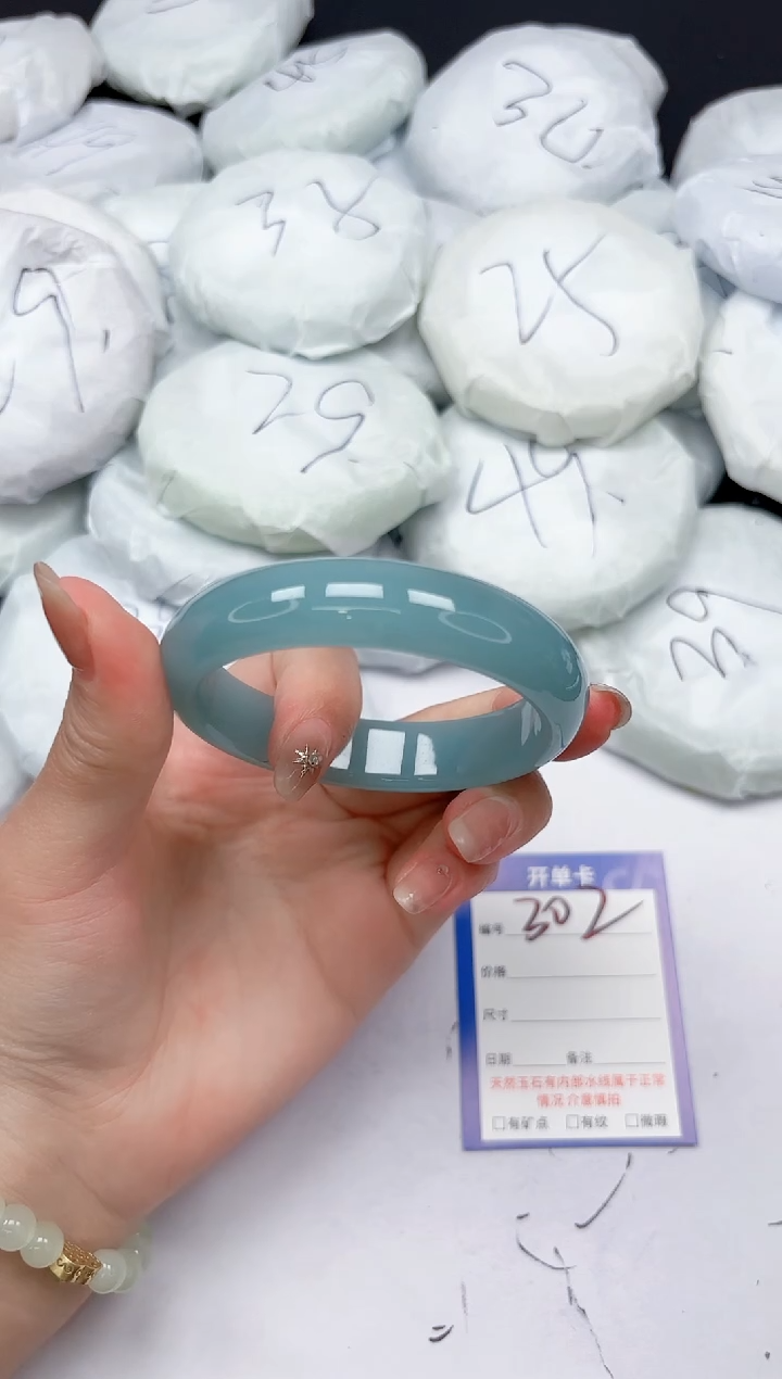 未镶嵌手镯石英质玉302/5657