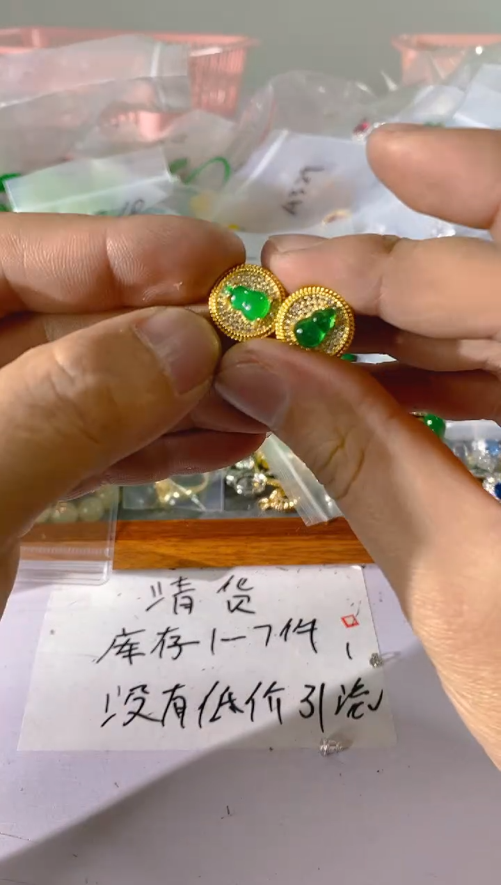 【闪购商品】水晶颈饰未镶嵌334红宝，蓝宝，贝珠多样性发一件赠链