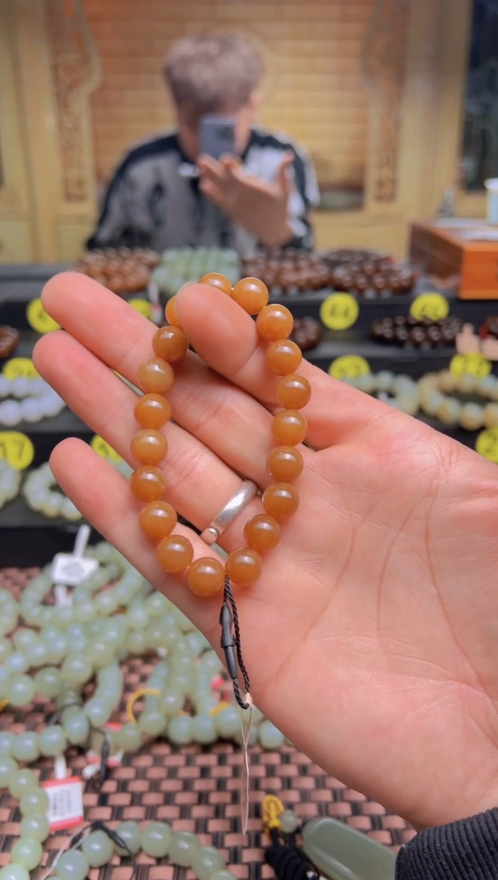 【闪购商品】和田玉手串未镶嵌且末料金山糖卡10手串