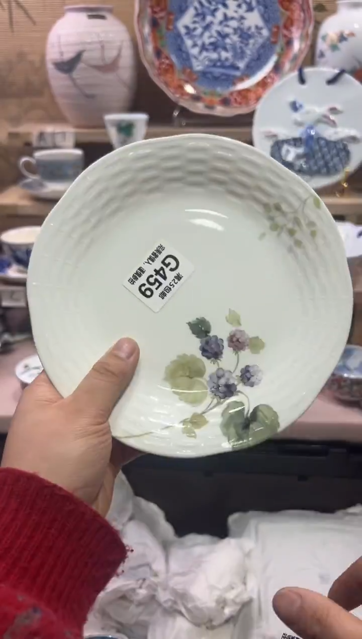 瓷片西****?              G459