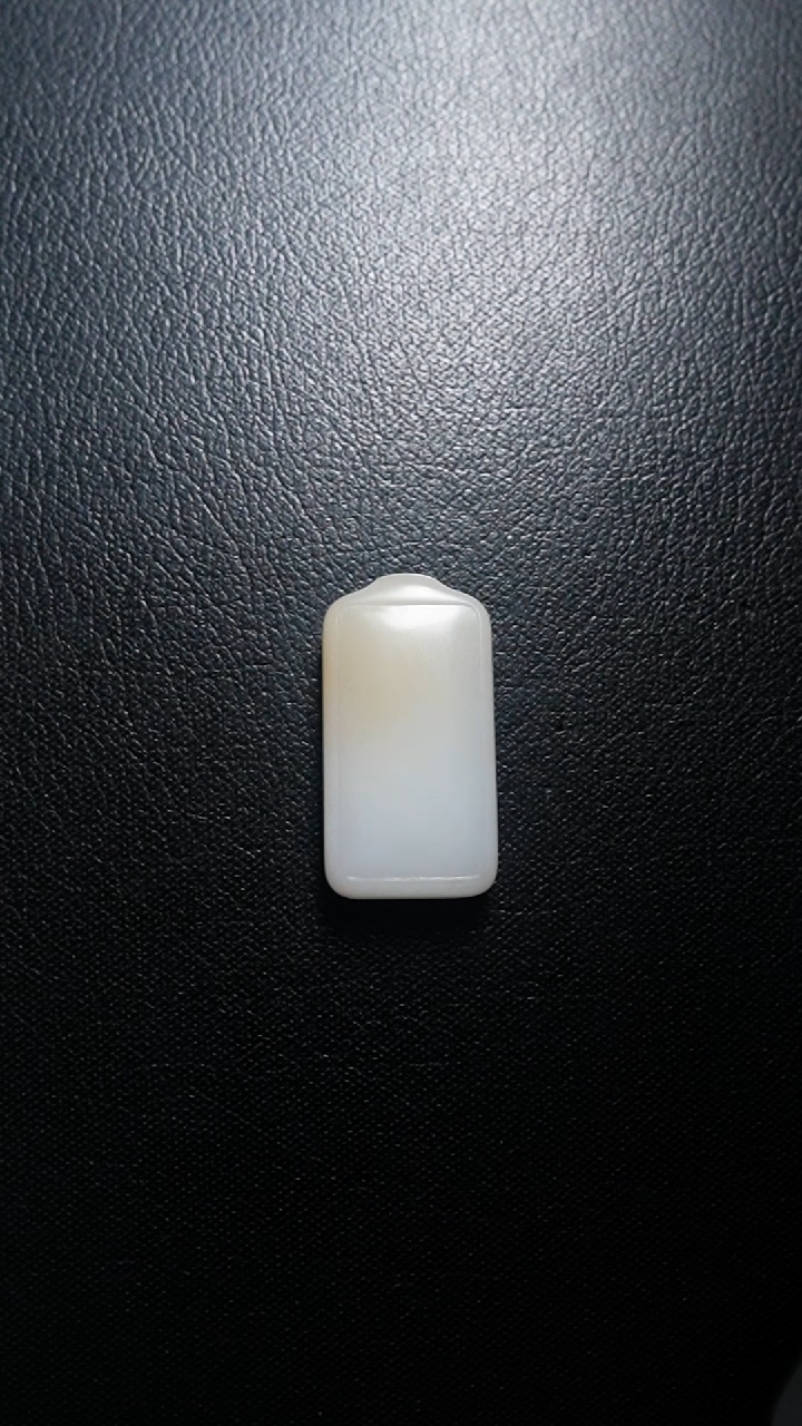 颈饰未镶嵌和田玉无事牌