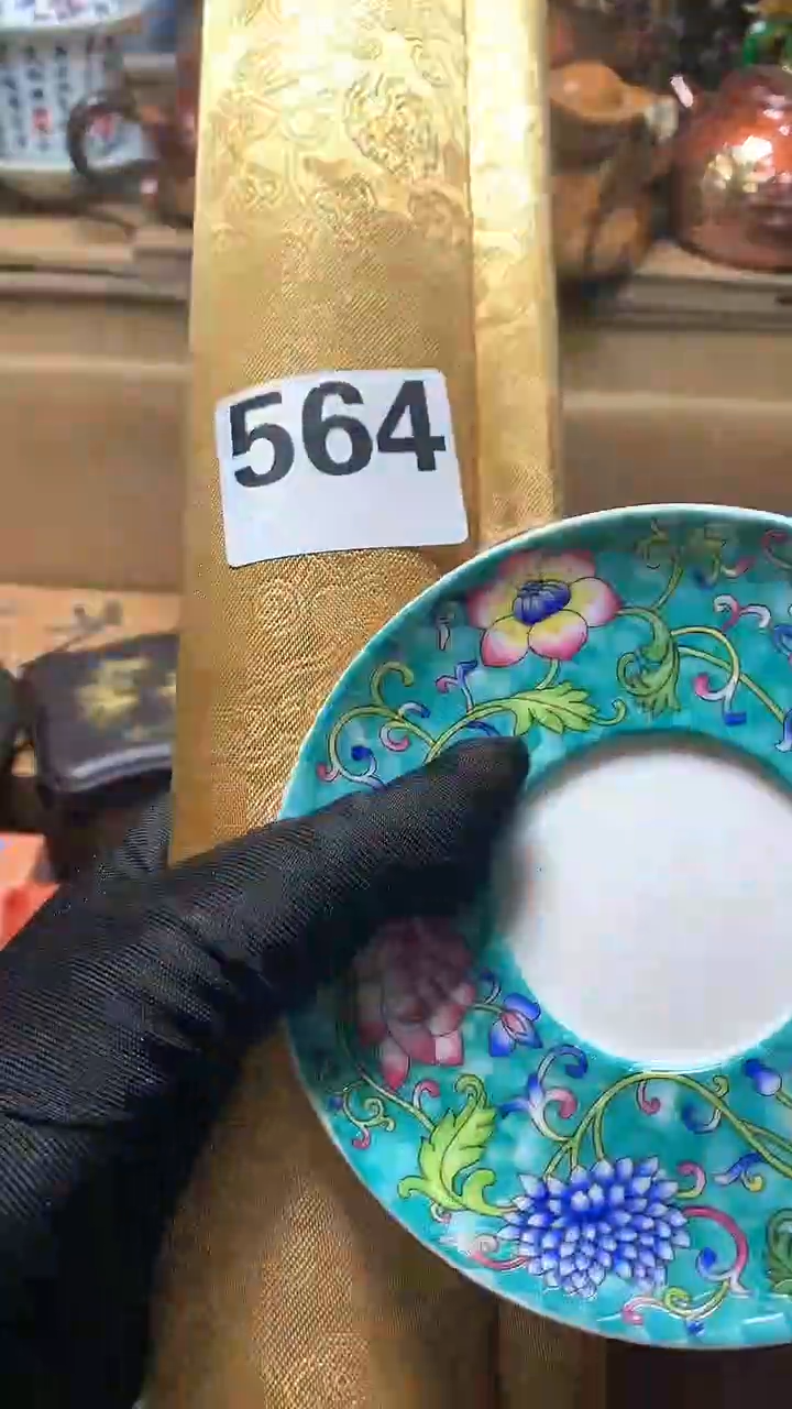 【闪购商品】瓷器默认微瑕瓷器