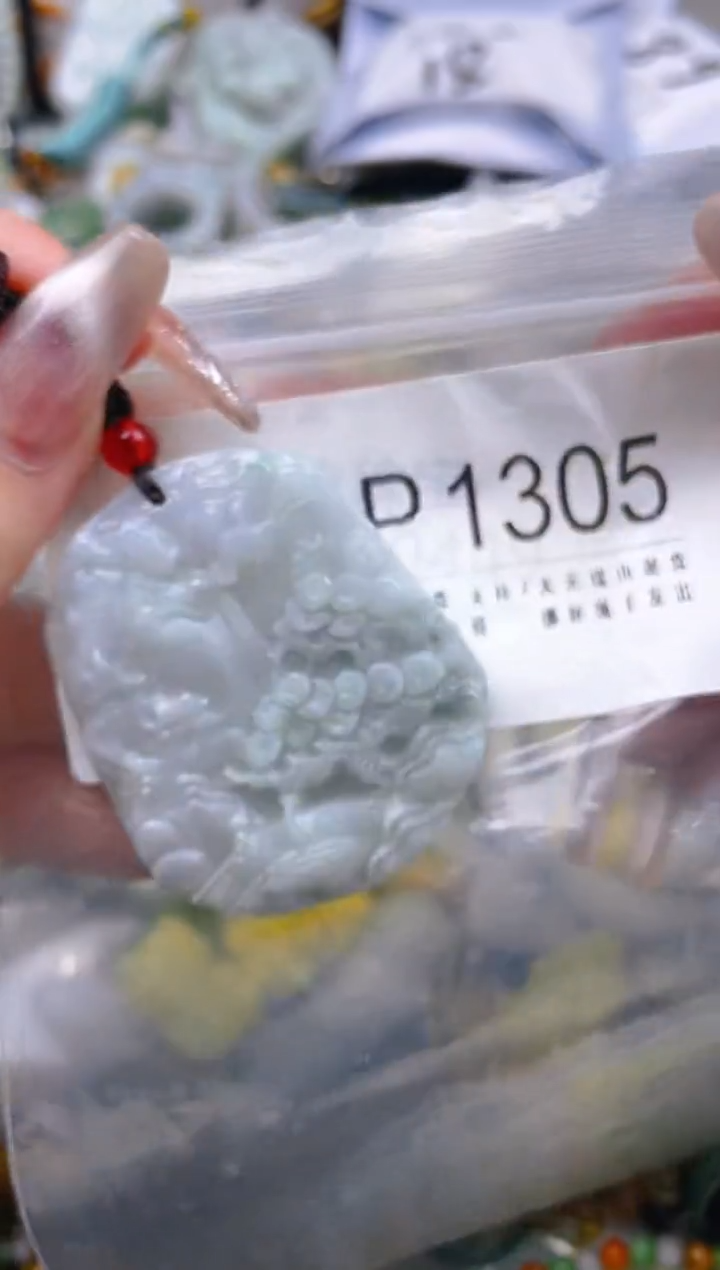 【闪购商品】翡翠颈饰未镶嵌/P/翡翠A货一图一物