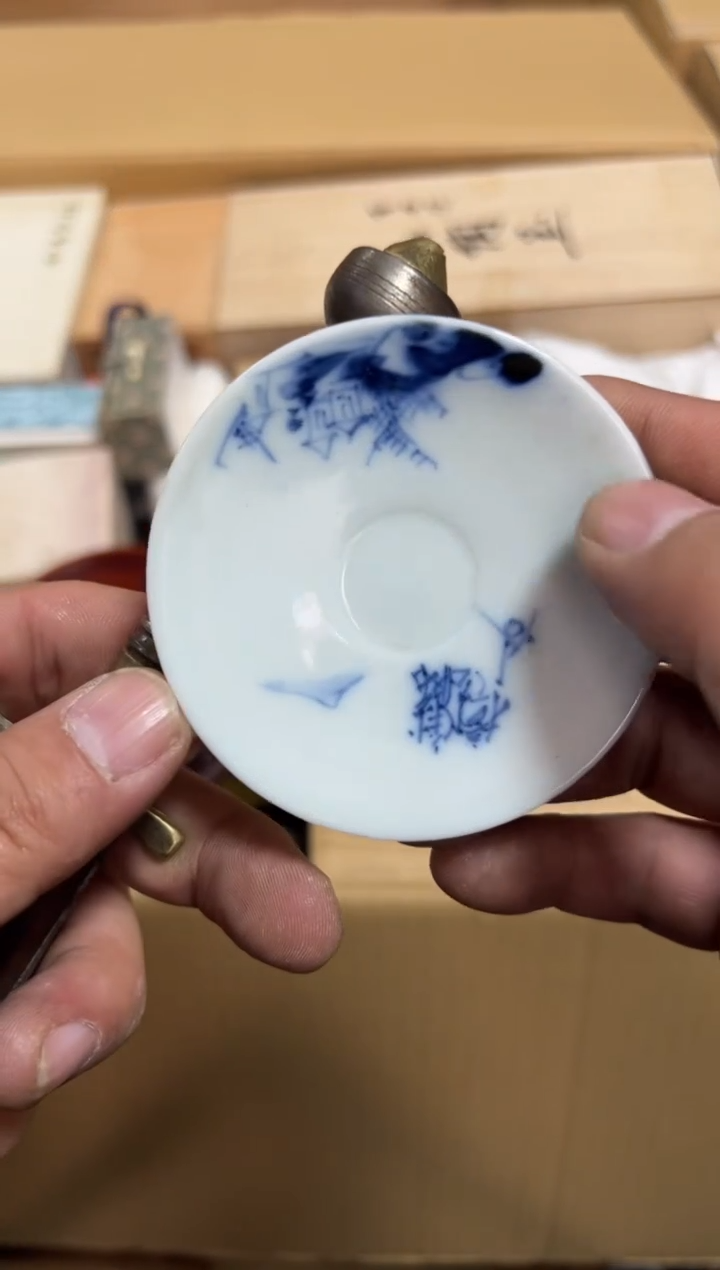 陶瓷李**坤你喜欢的精美家居摆件