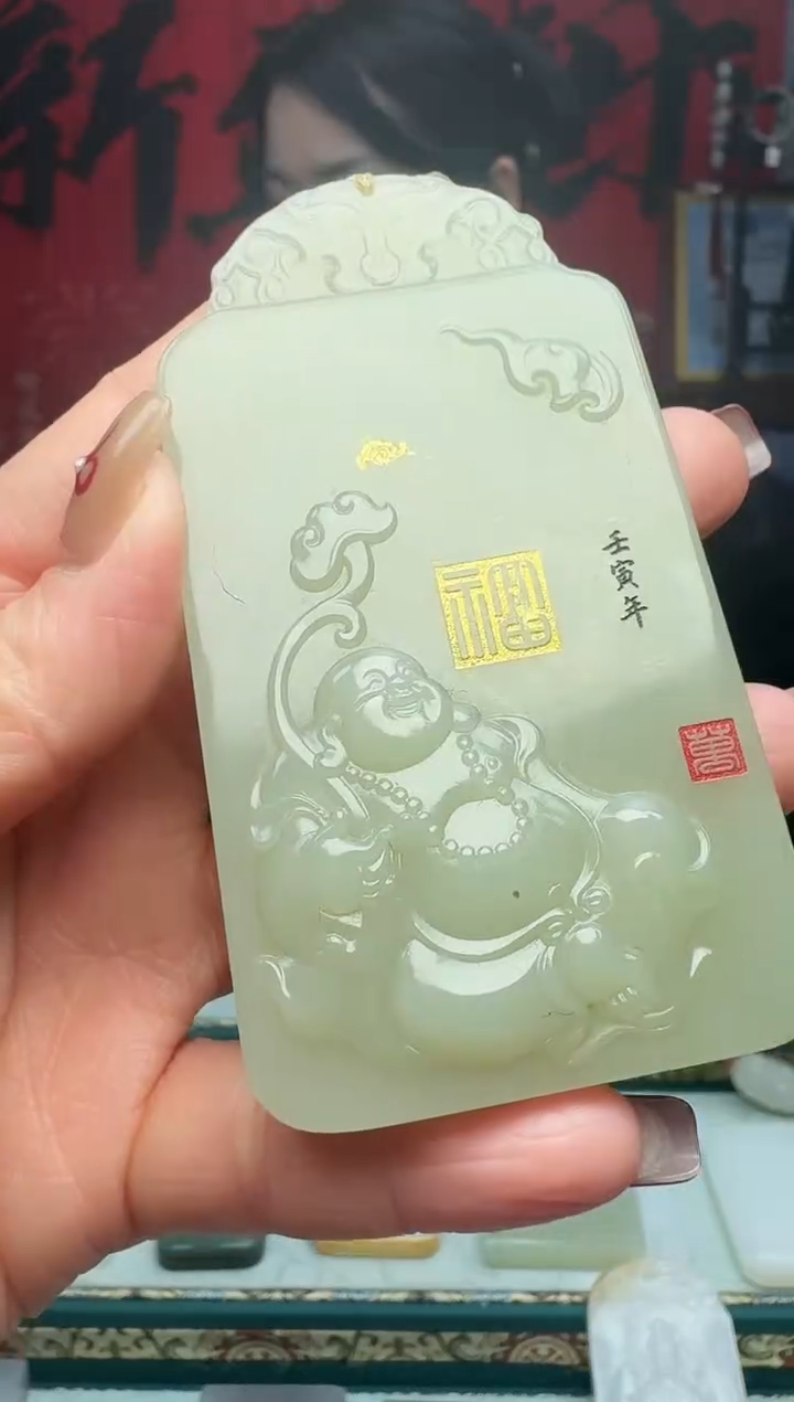 【闪购商品】和田玉颈饰未镶嵌1