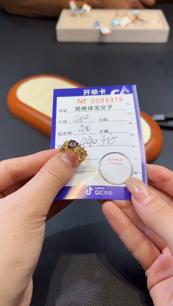 颈饰未镶嵌尖晶石成*?0089978