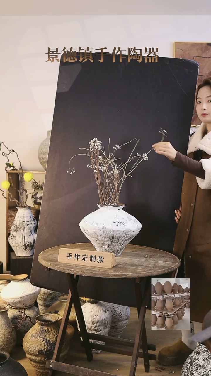 【闪购商品】摆件景德镇高温手工陶瓷内口径9.5高度24