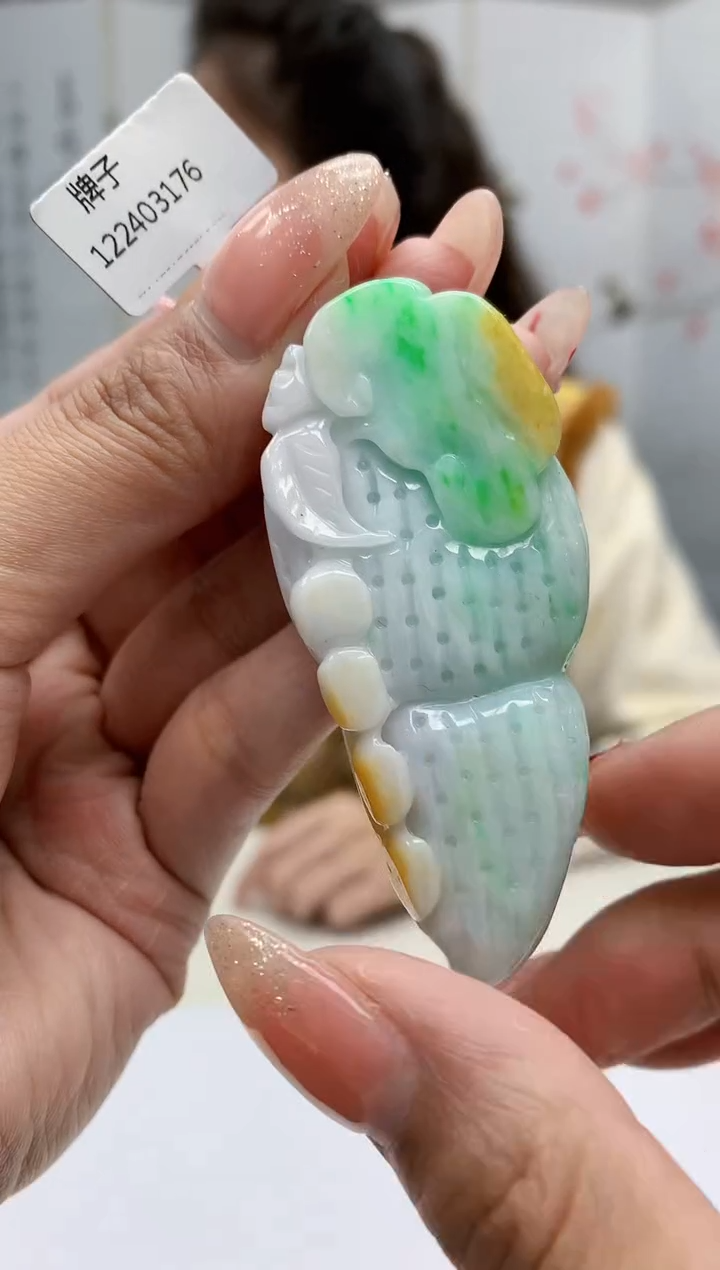 【闪购商品】定制翡翠未镶嵌4989mm-毛货挂件140