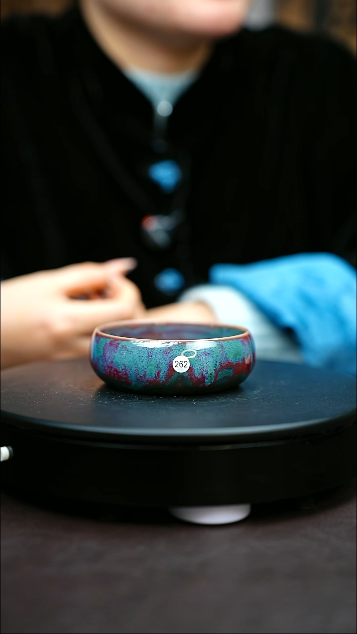 262#原矿钧瓷炉钧釉普洱杯