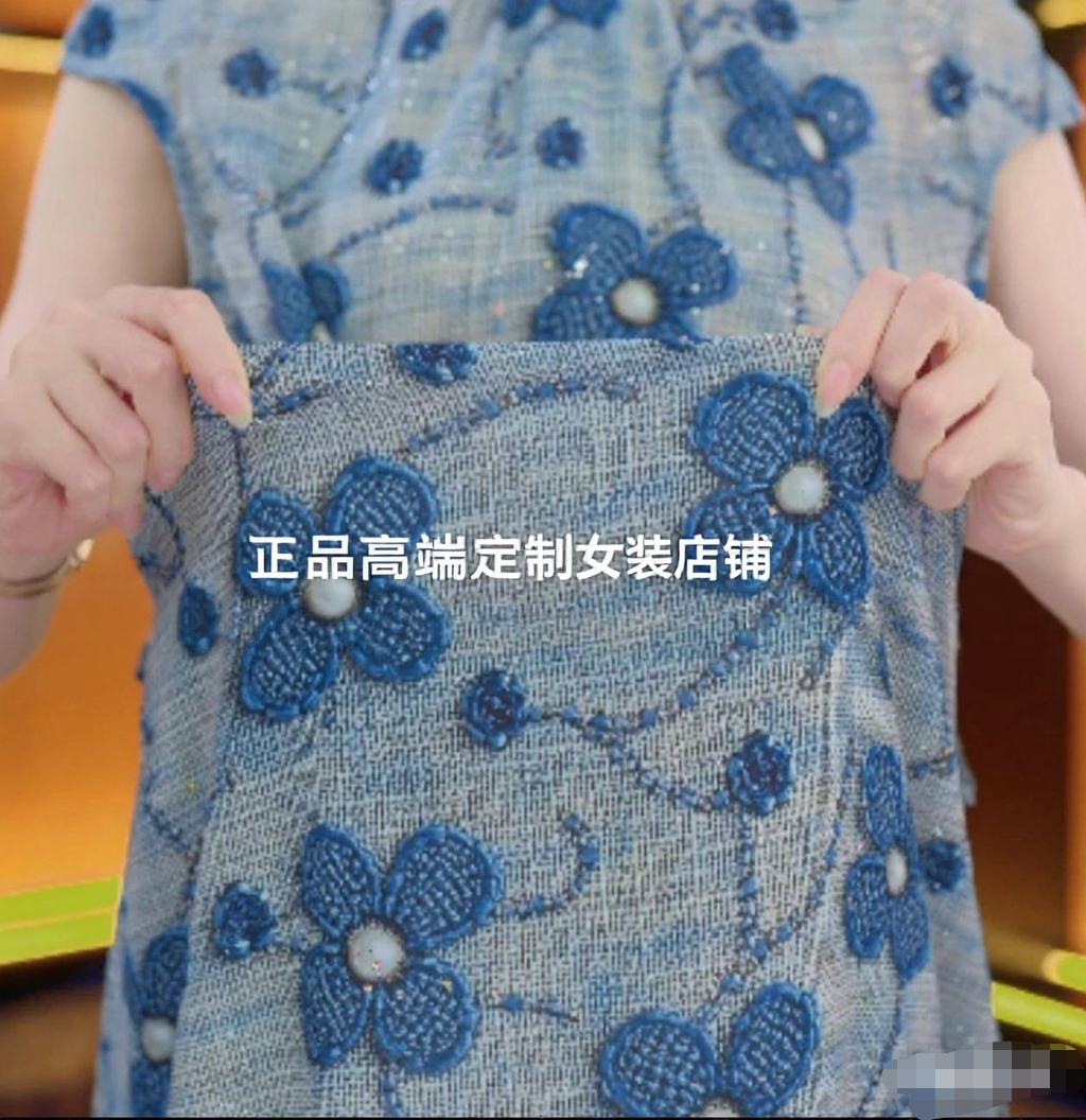 2025年新中式国风高级显瘦旗袍碎花连衣裙夏季新款【2025A】