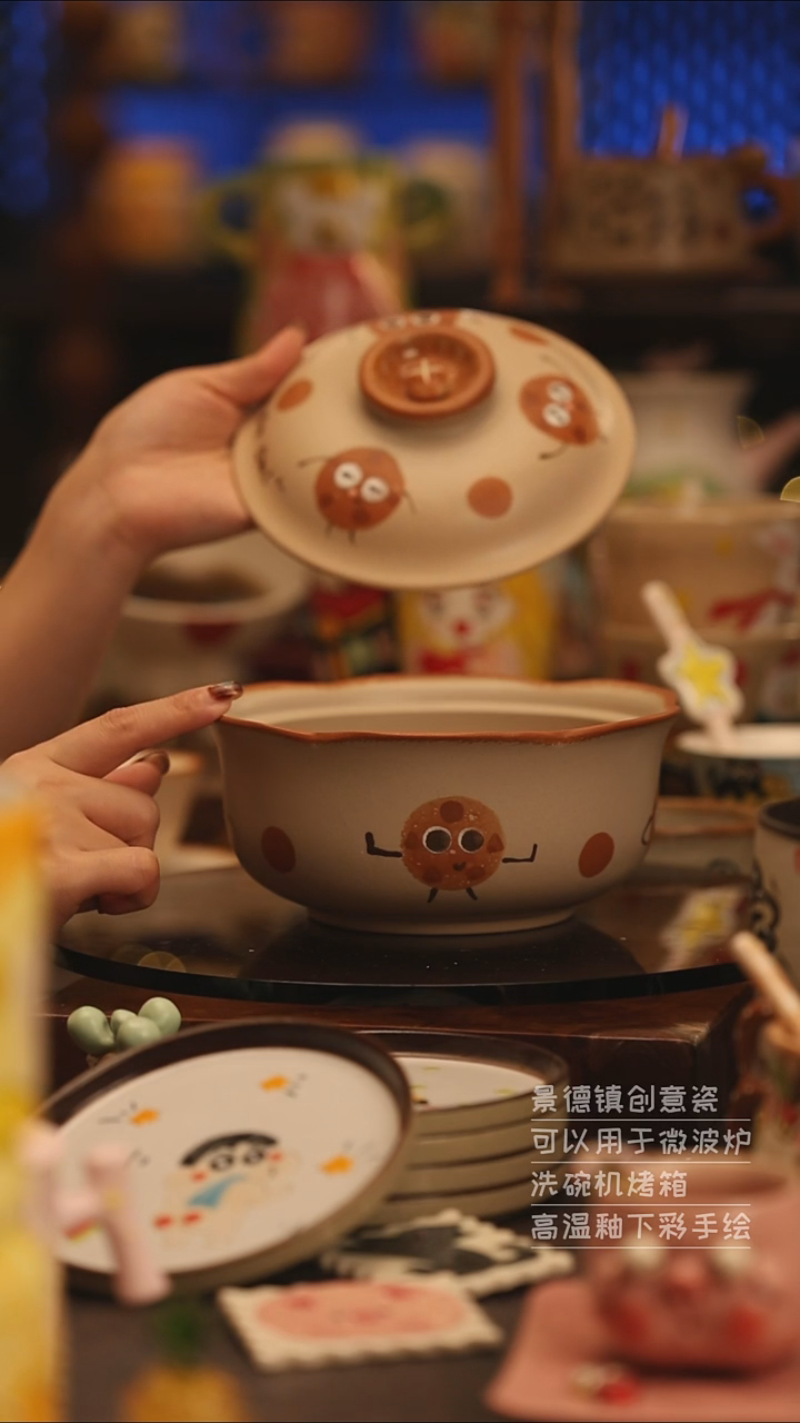 陶瓷景德镇可爱陶瓷釉下彩绘设计师款