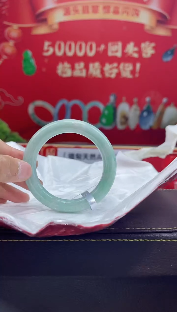 【闪购商品】翡翠手镯未镶嵌手镯70