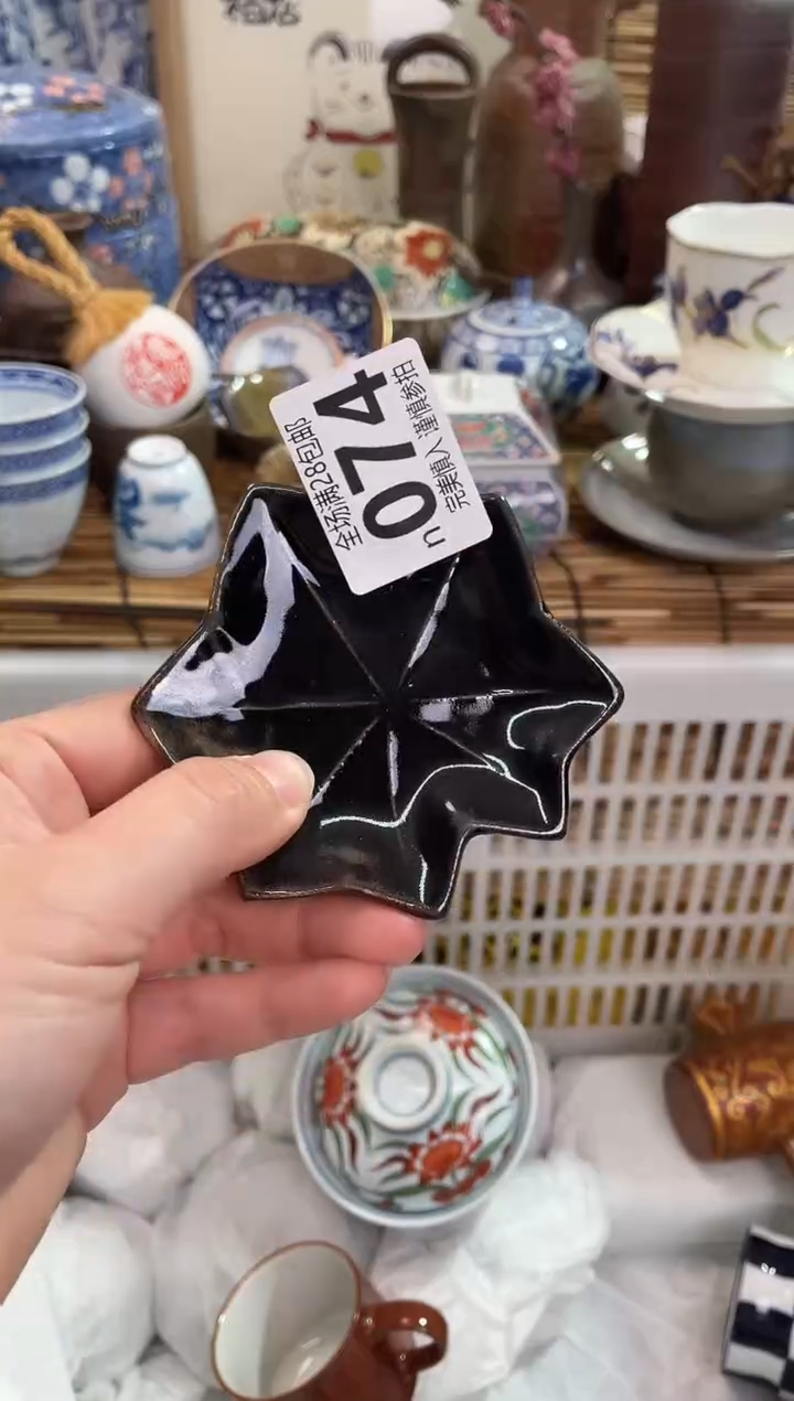 满28包邮，陶瓷茶具瓷器