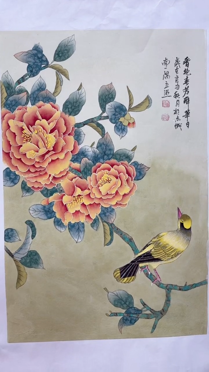 【闪购商品】国画师立照老师国画作品