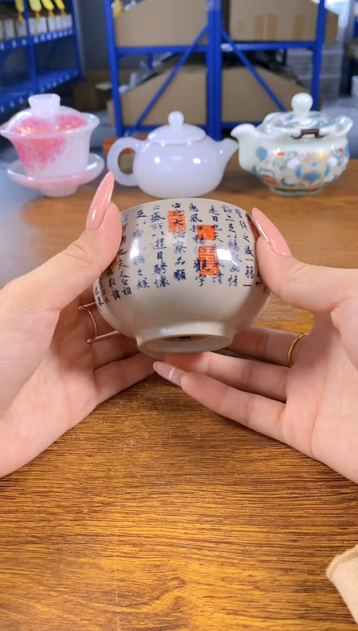 欣宸福利精选福力