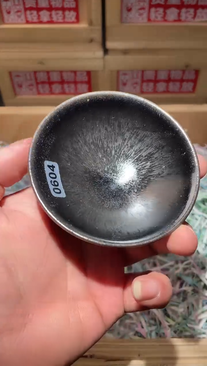 茶盏高端茶器主人杯604