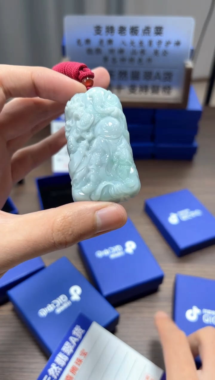 【闪购商品】翡翠颈饰未镶嵌 翡翠 颈饰 未镶嵌