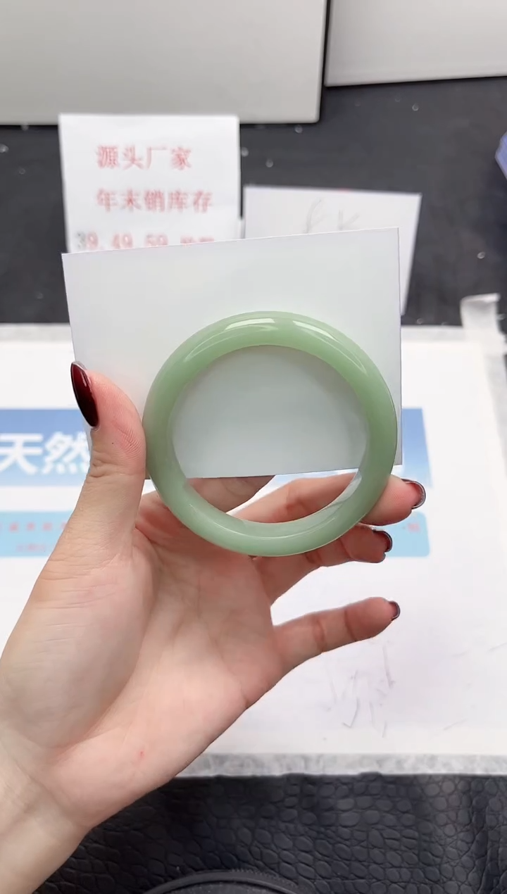 【闪购商品】石英质玉手镯未镶嵌237-54