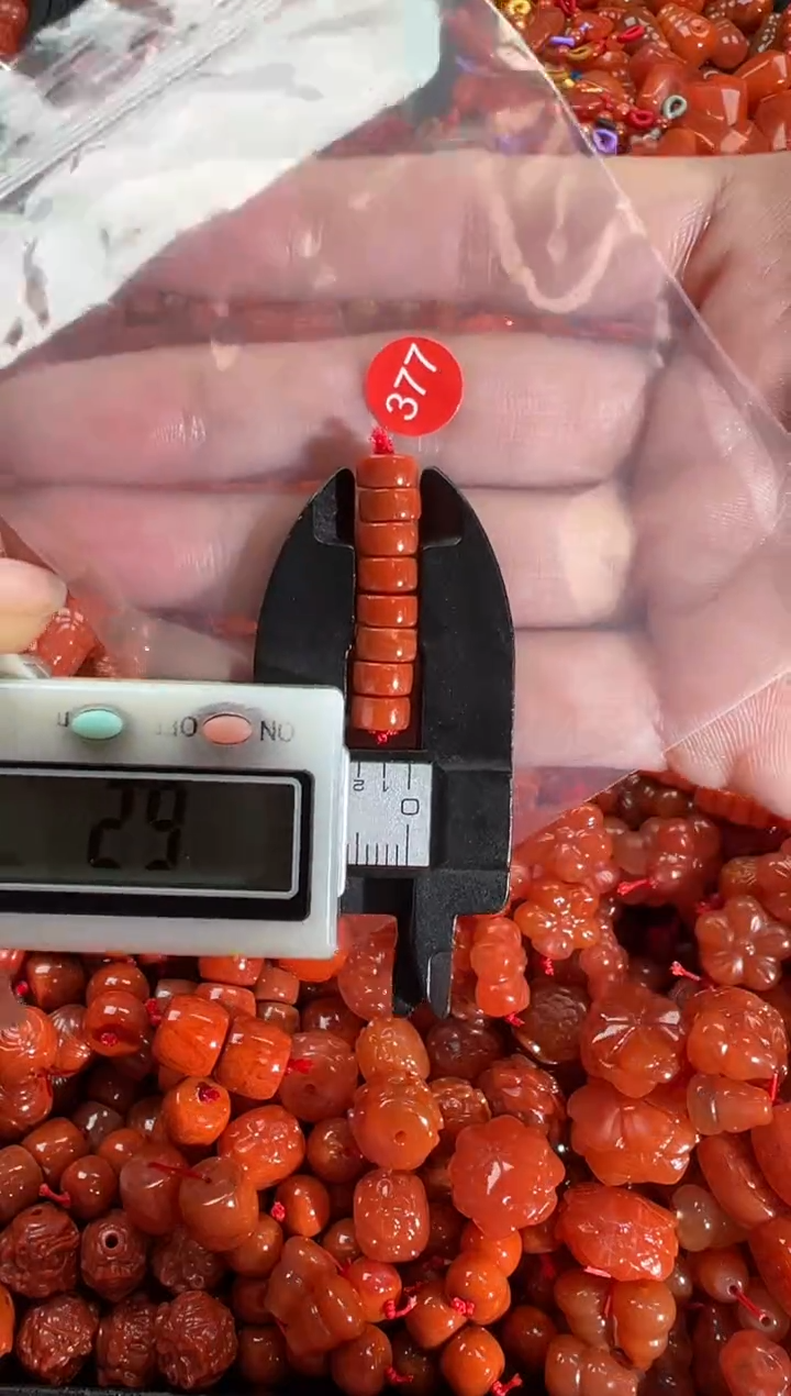 【闪购商品】南红玛瑙颈饰未镶嵌1