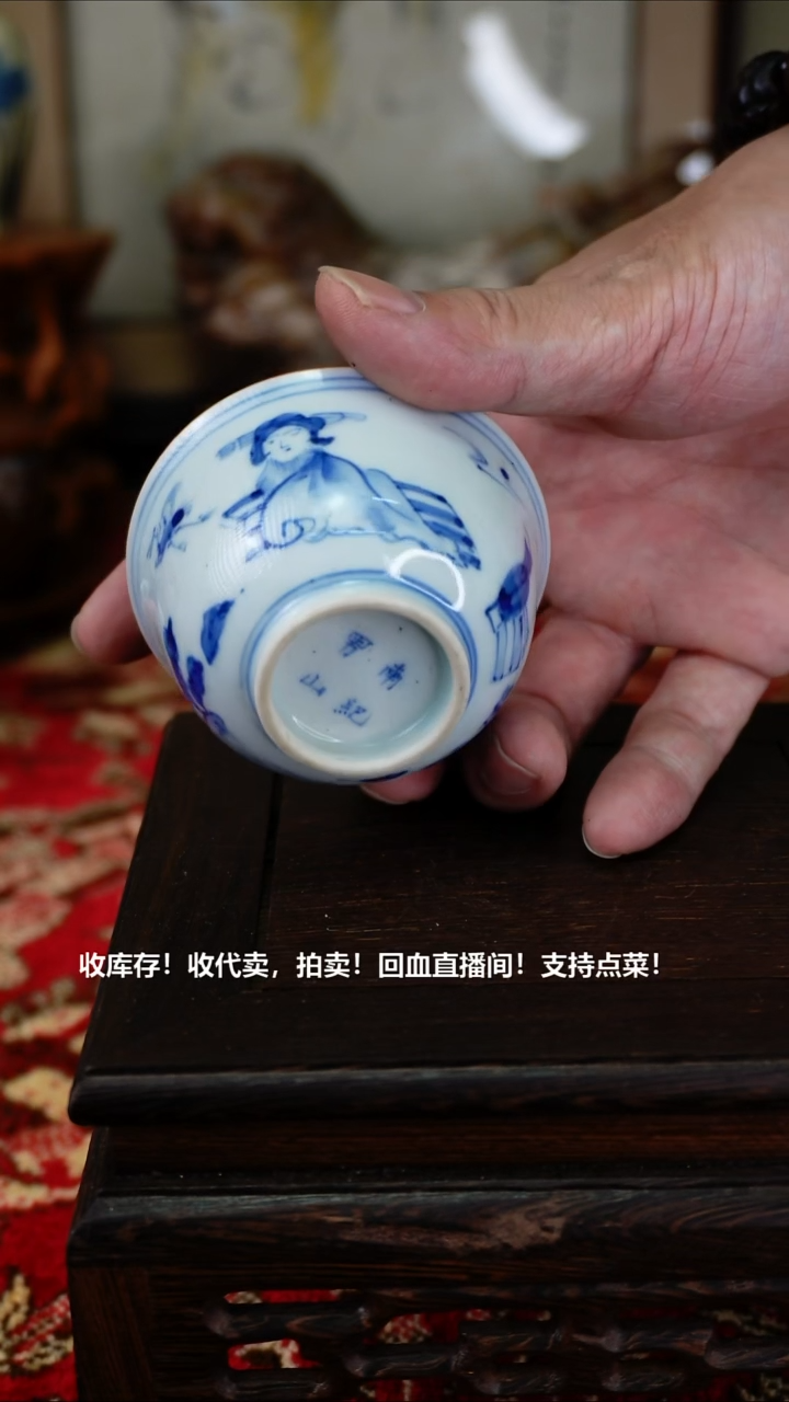 手工艺品琉璃瓷器