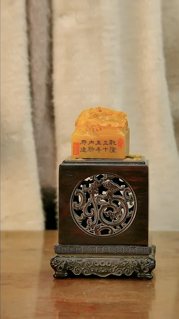 铜子*智慧京博11111111
