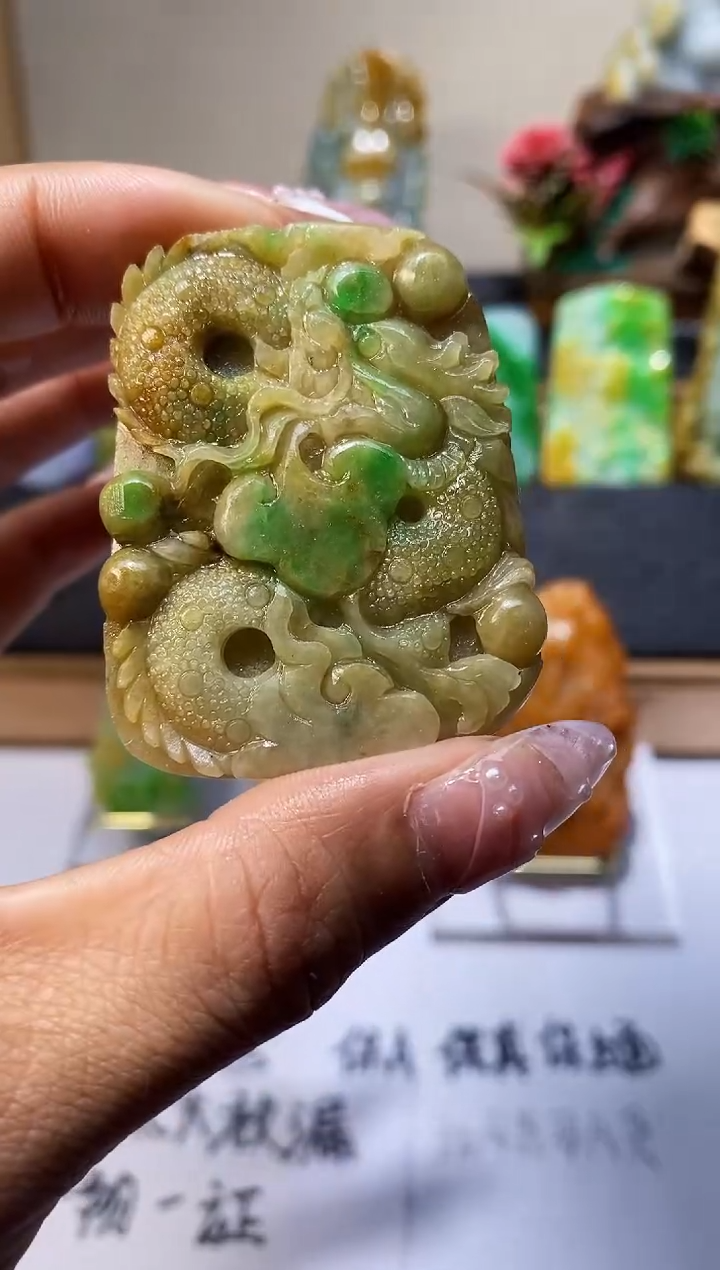 【闪购商品】定制翡翠未镶嵌翡翠A货一物一证
