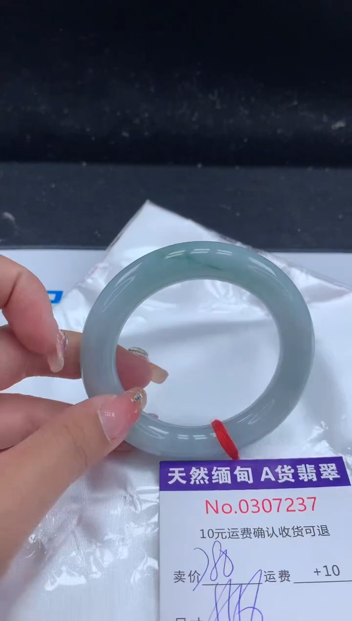 【闪购商品】翡翠手镯未镶嵌有纹，完美者勿拍