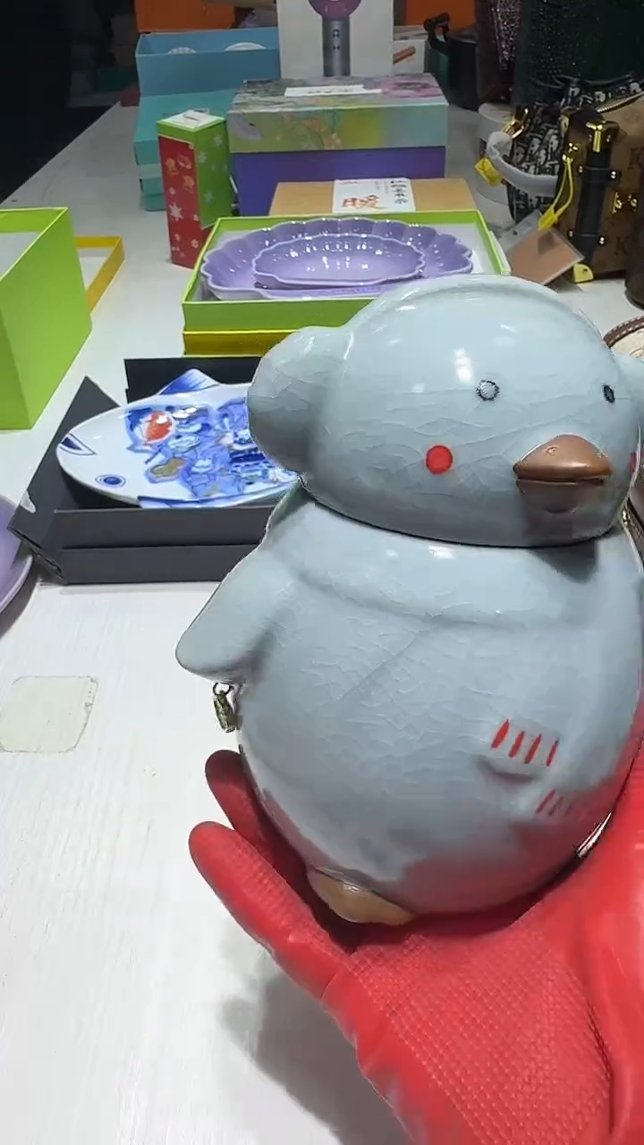 瓷片名品名瓷一折五折放漏@@1