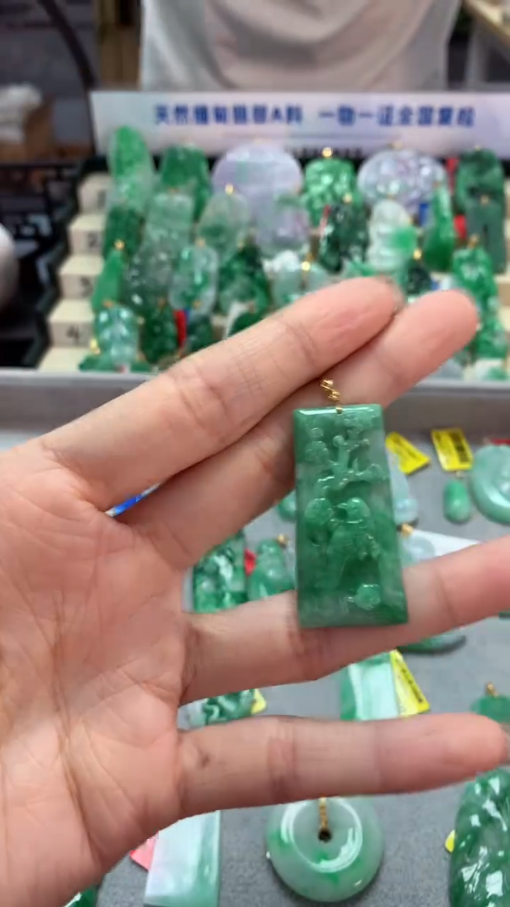 【闪购商品】翡翠吊坠(不含链)18K金镶嵌挂件