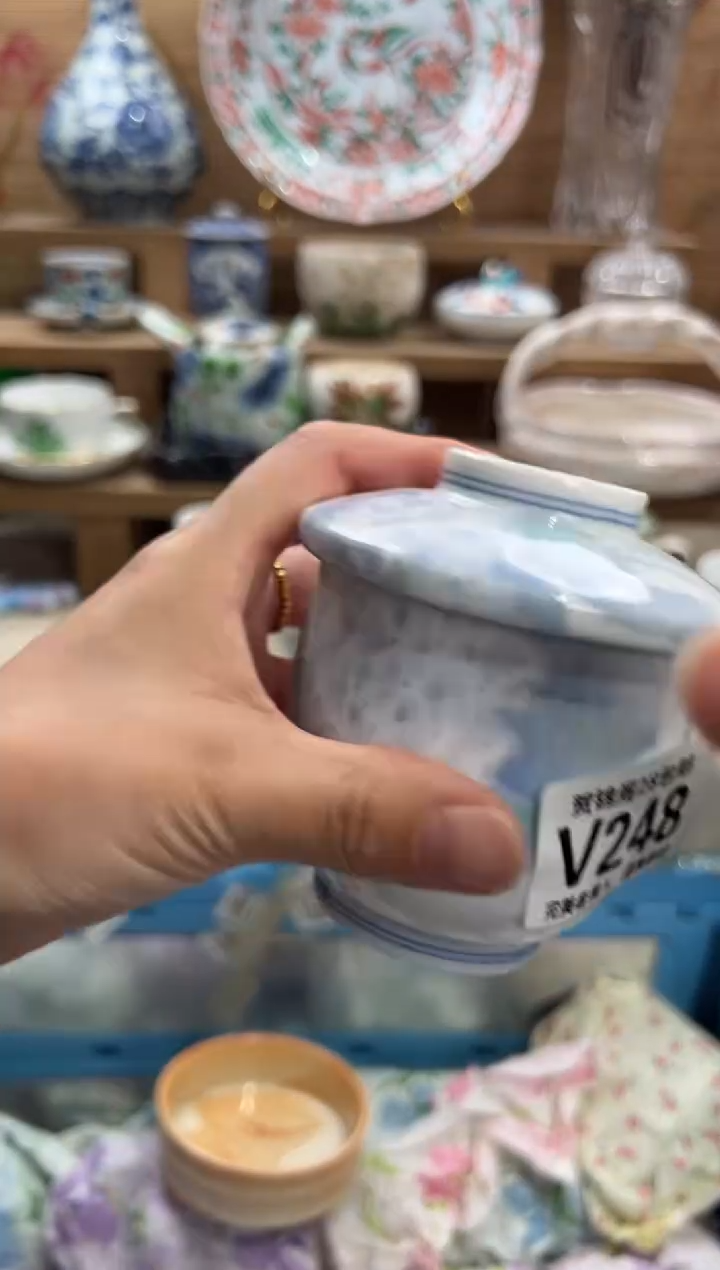 瓷片王*霞       V248